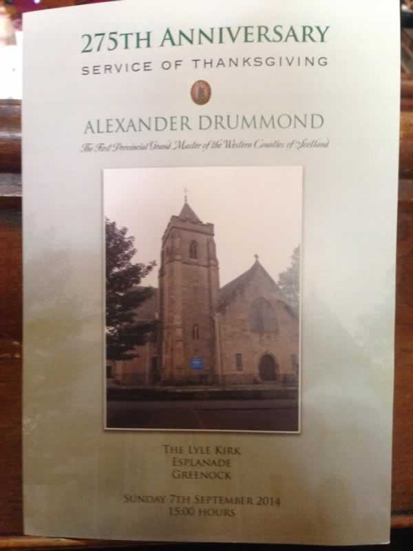 PGL Divine Service